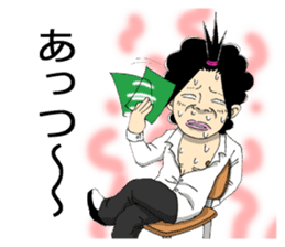 A humorous high school student of Japan sticker #2240436