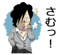 A humorous high school student of Japan sticker #2240437
