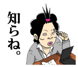 A humorous high school student of Japan sticker #2240438
