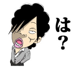 A humorous high school student of Japan sticker #2240439