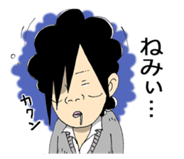 A humorous high school student of Japan sticker #2240443