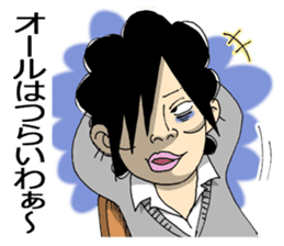 A humorous high school student of Japan sticker #2240444