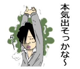 A humorous high school student of Japan sticker #2240448