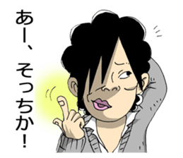 A humorous high school student of Japan sticker #2240451