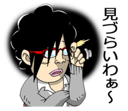 A humorous high school student of Japan sticker #2240459