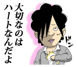 A humorous high school student of Japan sticker #2240461