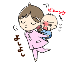 Older sister and younger brother sticker #2240467