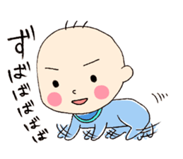 Older sister and younger brother sticker #2240468