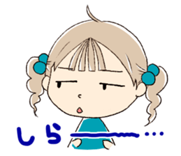 Older sister and younger brother sticker #2240480