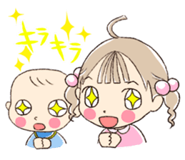 Older sister and younger brother sticker #2240485