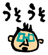 A word of the man sticker #2240509