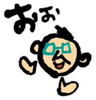 A word of the man sticker #2240522