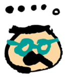 A word of the man sticker #2240524