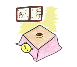 Brylin's prism2 sticker #2240568