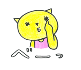 Brylin's prism2 sticker #2240570