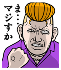 BROS SABURO sticker #2240704