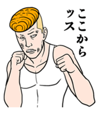 BROS SABURO sticker #2240717