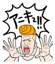 BROS SABURO sticker #2240731