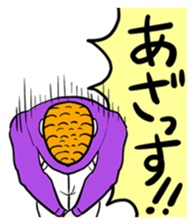 BROS SABURO sticker #2240736