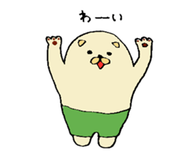 Japanese midget Shiba Kolo 2 sticker #2240744