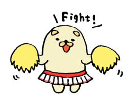 Japanese midget Shiba Kolo 2 sticker #2240748