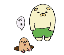 Japanese midget Shiba Kolo 2 sticker #2240750