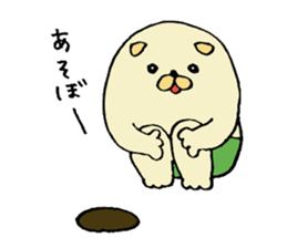 Japanese midget Shiba Kolo 2 sticker #2240751