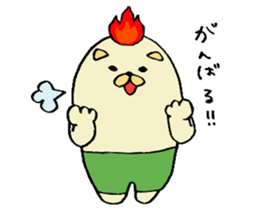 Japanese midget Shiba Kolo 2 sticker #2240758