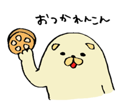 Japanese midget Shiba Kolo 2 sticker #2240763