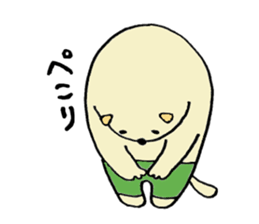 Japanese midget Shiba Kolo 2 sticker #2240764