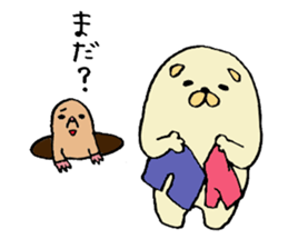 Japanese midget Shiba Kolo 2 sticker #2240767