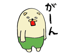 Japanese midget Shiba Kolo 2 sticker #2240769