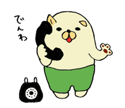 Japanese midget Shiba Kolo 2 sticker #2240780