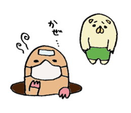 Japanese midget Shiba Kolo 2 sticker #2240781