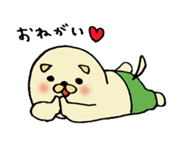 Japanese midget Shiba Kolo 2 sticker #2240783