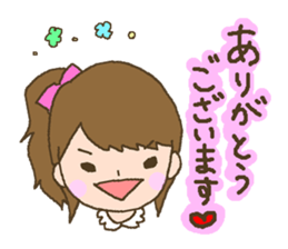 Sticker of the girl of the ponytail sticker #2240871