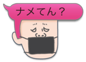 Speech balloon Bad boys sticker #2241034