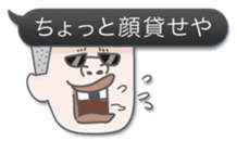 Speech balloon Bad boys sticker #2241036