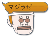 Speech balloon Bad boys sticker #2241041
