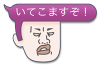 Speech balloon Bad boys sticker #2241046