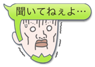 Speech balloon Bad boys sticker #2241047