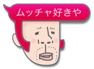 Speech balloon Bad boys sticker #2241052
