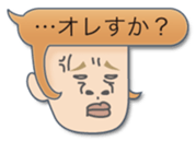 Speech balloon Bad boys sticker #2241056