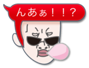 Speech balloon Bad boys sticker #2241059
