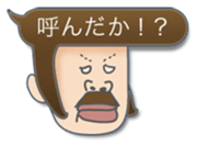 Speech balloon Bad boys sticker #2241060