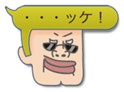 Speech balloon Bad boys sticker #2241061