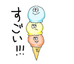 Ice cream friends sticker #2241103