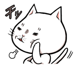 nomotoro. sticker #2241308