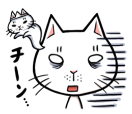 nomotoro. sticker #2241319