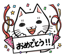 nomotoro. sticker #2241323